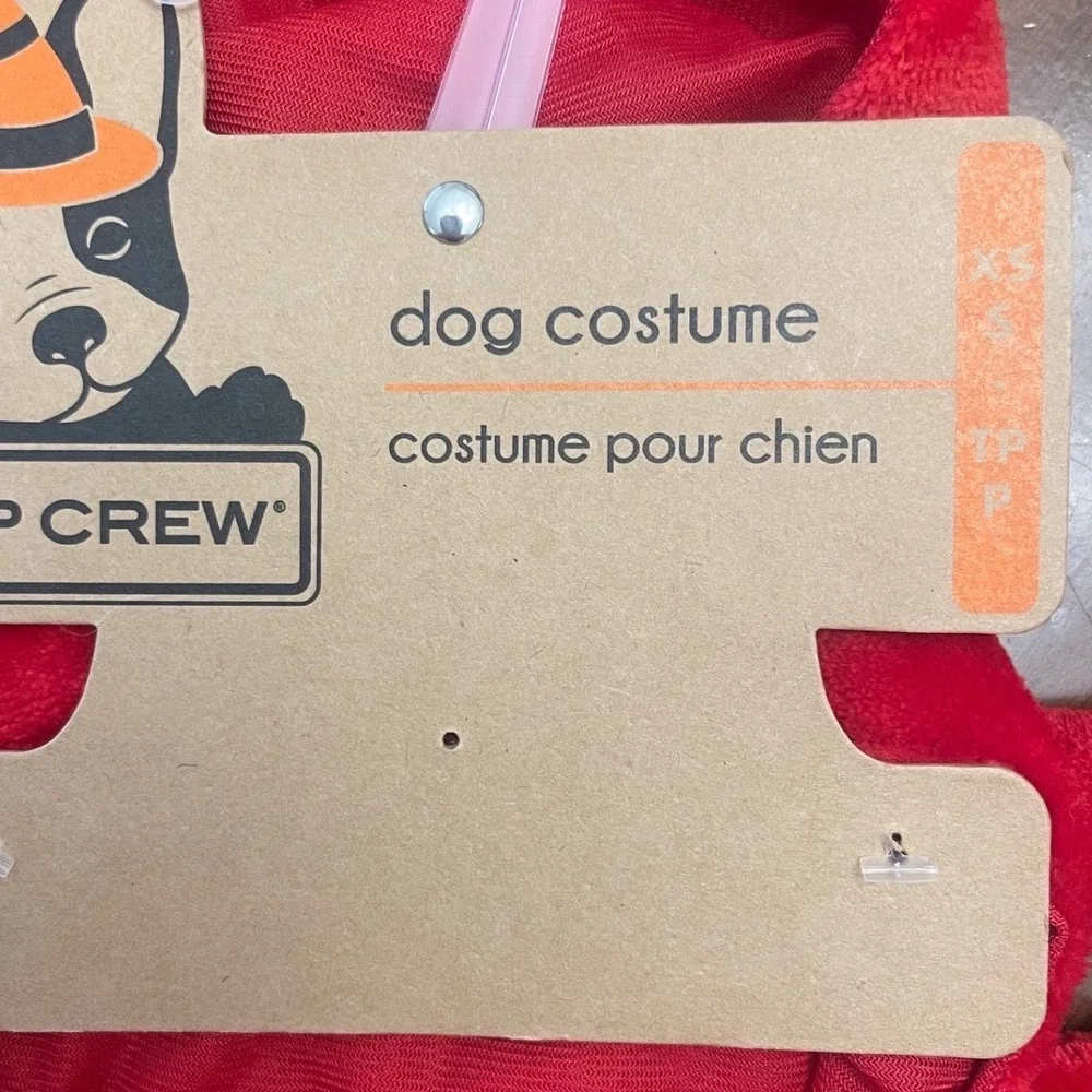 Pup Crew Lobster Dog Costume Red XS/S Halloween Pet‎ Outfit Hooded Plush NWT